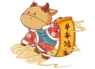 【山西興富利偉業科技有限公司祝您新春快樂闔家幸?！? /></a>
                        </div>
                        <div   id=